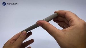 Искусственный камень Grandex Beton Bridge M-715