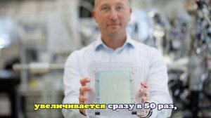 TSMC перепрофилирует старые фабрики для собственного производства пленок для EUV