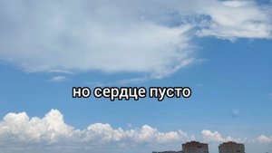 Никита Миночкин - Завял букет, остыли чувства