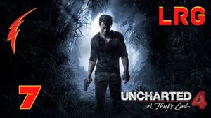 Uncharted 4: Путь Вора прохождение на PS5 - Часть 7