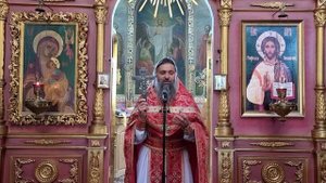 Проповедь протоиерея Василия Павлова на Усекновение главы Иоанна Предтечи (11.09.2025)