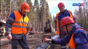 Ростислав Гольдштейн встретился с председателем правления компании "Газпром" Алексеем Миллером