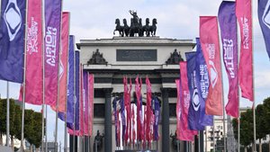 Москва встречает участников «Интервидения»