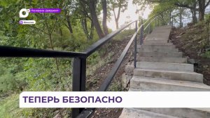 Жители Фокино объединились и победили опасность с помощью программы «Твой проект»