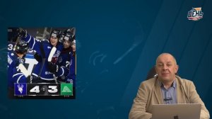 СКА разгромлен "Шанхаем" в Санкт-Петербурге. День с Алексеем Шевченко
