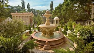 ТРОПОЙ ТУРИСТА: Кабардинка. Старый парк