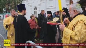 Тысячи жителей Красноярского края приложились к мощам святителя Тихона