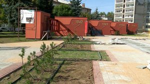 (Рыбинск-40) ПЛОЩАДЬ ЖУКОВА: ФИНАЛ БЛАГОУСТРОЙСТВА