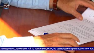 Личный приём в «Единой России»
