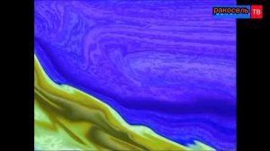 заздал фейковый взлом карусе ракосель