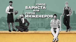 Севморзавод хоронить рано: все ещё не решено? - ForPost "Реактор"