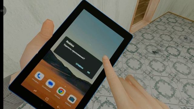 Скулбой песня РОБЛОКС УДАЛИЛА МНЕ МАМА смотреть онлайн