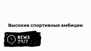 Хоккеист Капризов отказался от самого дорогого контракта в истории НХЛ