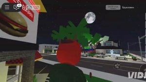 Что? это просто леди Гага 😅