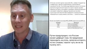 Прямой эфир: IB блокирует счета? Ждем доллар 110 или 98.5. Толпа скупает облигации. Крипта