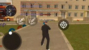 Kenzo_Forbes проверка стрельбы на бизСостав