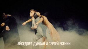 #Наваждение #ИринаВинер #ЗаринаМухитдинова #шоуГранд