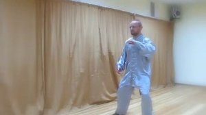 Тайцзи Дантянь Нейгун, 4-я форма, 2-я часть