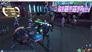 Завоевание - 2 Сектор - Запрет бафов