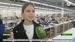 В Ингушетии развивают промышленный туризм