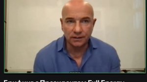 Вячеслав Терентьев Ответы президента коипании FULLENERGY на вопросы. 2025-09-11