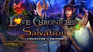 История любви. Спасение. Часть 1.