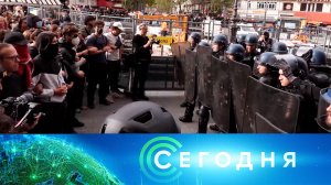 «Сегодня»: 11 сентября 2025 года. 08:00 | Выпуск новостей | Новости НТВ
