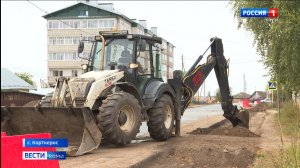 В Корткеросе продолжается обустройство долгожданного тротуара на главной улице села