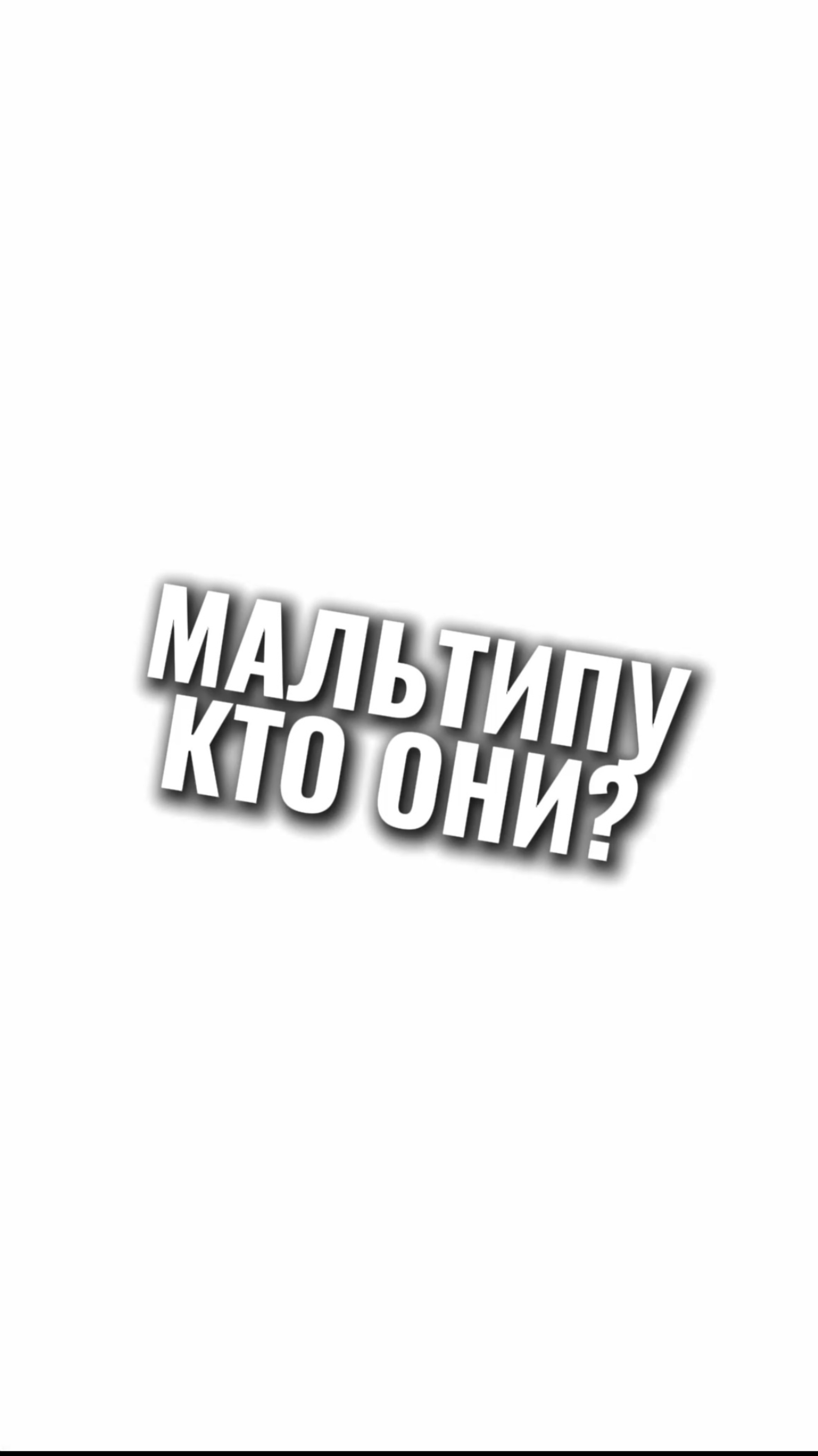 🎁Бесплатные уроки. Жми сюда! смотреть онлайн