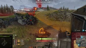 Стальной охотник №132