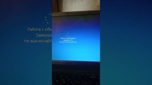 гд
