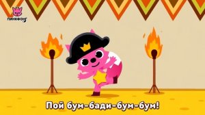 Акулёнок и другие песни | Песни про Животных | +Сборник | Пинкфонг Песни для Детей