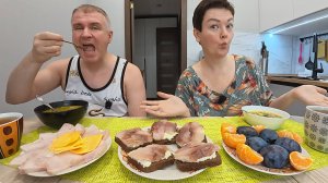 Мукбанг ЗЛОСТЬ и НЕГАТИВ всё портят и притягивают КЛЕЩЕЙ!) Болтаем и Семейный обед в России