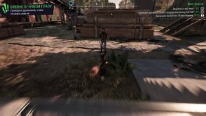 Goat Simulator 3 бревно в чужом глазу