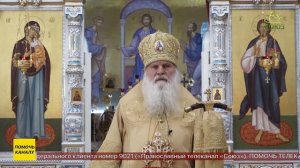 Божественная литургия в Свято-Успенском кафедральном соборе Ташкента