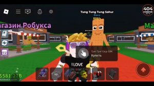 скоро новая раздача круче прежней