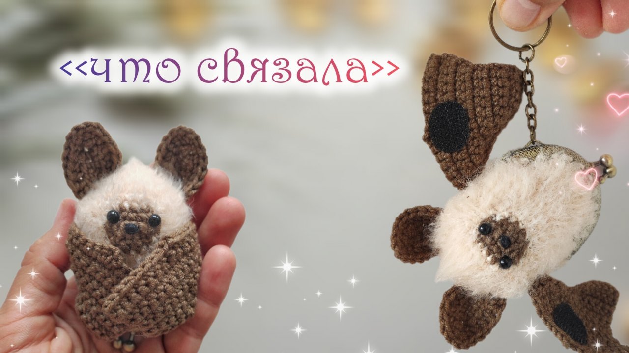 Вязовлог ❤ смотреть онлайн