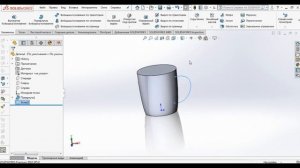 Уроки Solidworks. Кружка