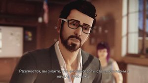 Прохождение Life is Strange Эпизод 1 Хризалида