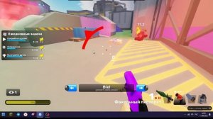 играем в игру соперники в роблокс с компа