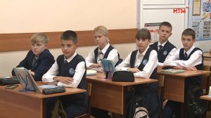 Урок мужества в Саранской гимназии №20