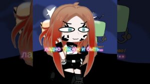 хех//я в школу иду ёпт