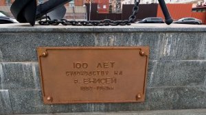 Александровский бульвар, г. Красноярск сентябрь 2025г.