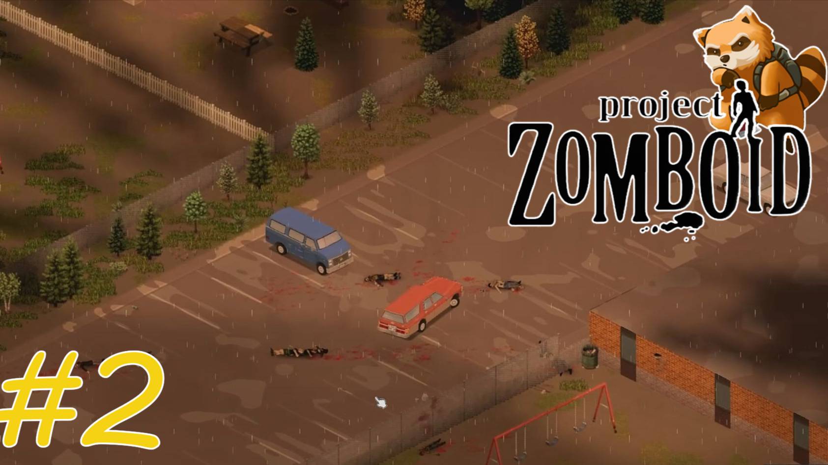 Project Zomboid #2 — Первые дни без смертей и моя первая машина!