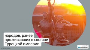 Изучаем Фамилию Абдуллаева: история происхождения, значение и правильное склонение
