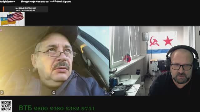 Историк и очевидец -1