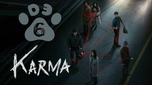 [DЭ] Карма - 6 серия (проф. многоголосая озвучка)