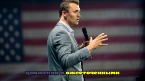 WSJ: Кирк погиб от патронов с трансгендерными и антифашистскими надписями