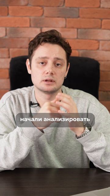 Почему не стоит работать за лиды? #интернетмаркетинг #лидогенерация #маркетинг #маркетолог смотреть онлайн