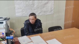 Три года условно получили жители Башкирии, пытавшиеся дать взятку сотруднику ФСБ